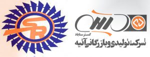 تفاهمنامه همکاری با شرکت «مهندسی سامان رهاورد»