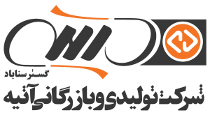 لوگوی آتیه گستر