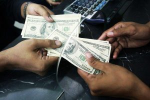 تسهیلات ارزی از صندوق توسعه