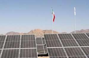 نیروگاه خورشیدی گناباد