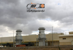 Shahid Bakeri PowerPlant نیروگاه شهید باکری