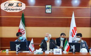 نیروگاه «فردوسی»