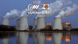 احداث ۱۵ واحد نیروگاهی توسط بخش خصوصی برای عبور از پیک برق ۱۴۰۱