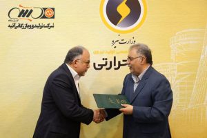 سنکرون ۱۱ واحد نیروگاهی حرارتی جدید در کشور