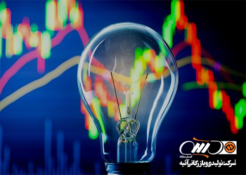 «آیین‌نامه تعیین قیمت خرید برق با توجه به سازوکار بازار در بورس ابلاغ شد»