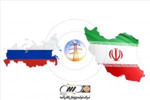 اتصال شبکه برق ایران و روسیه از شرق دریای خزر Connecting the power grid of Iran and Russia from the east of the Caspian Sea