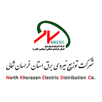 شرکت توزیع نیروی برق استان خراسان شمالی