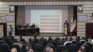 برگزاری مجمع فوق العاده سالانه سال 97 شرکت هلدینگ آتیه
