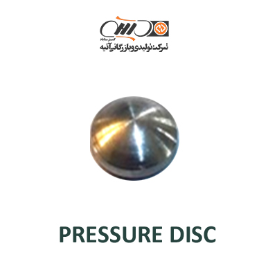 تولید PRESSURE DISC, RD14 TGT495731P0001 C