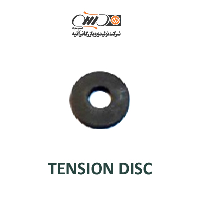 تولید TENSION DISC BST575108P0001 C